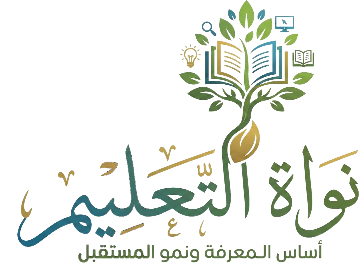 شعار أكاديمية نواة التعليم